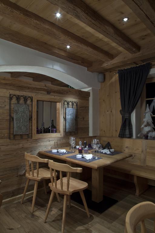 Landhotel Vordergrub Кицбюел Екстериор снимка